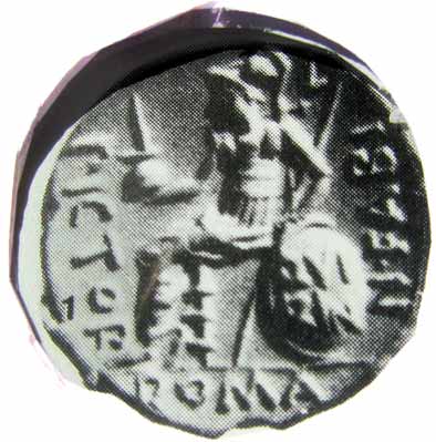 Quirinus